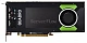 Видеокарта NVIDIA Quadro P4000